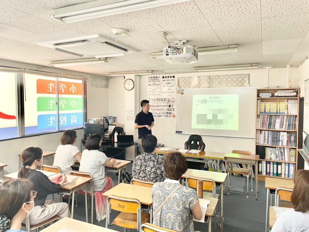 中3生保護者会「高校入試まるわかりセミナー2024」の様子