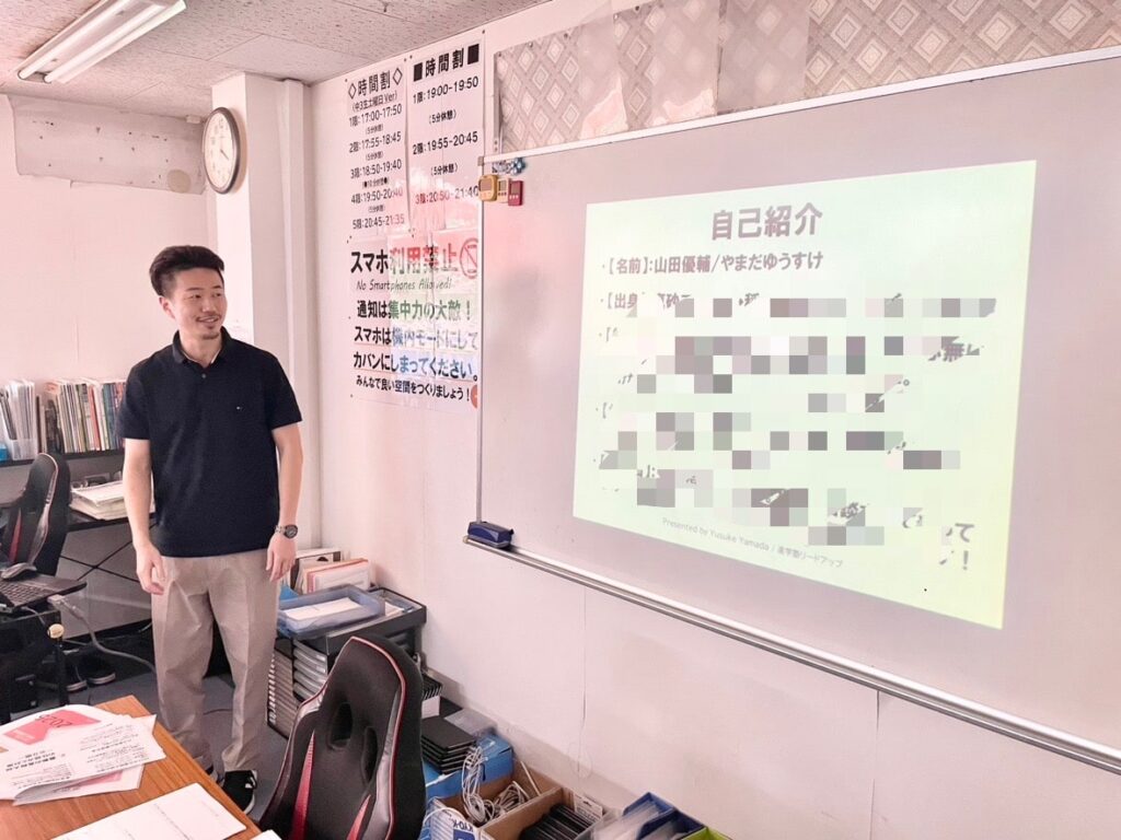 中3生保護者会「高校入試まるわかりセミナー2024」の様子