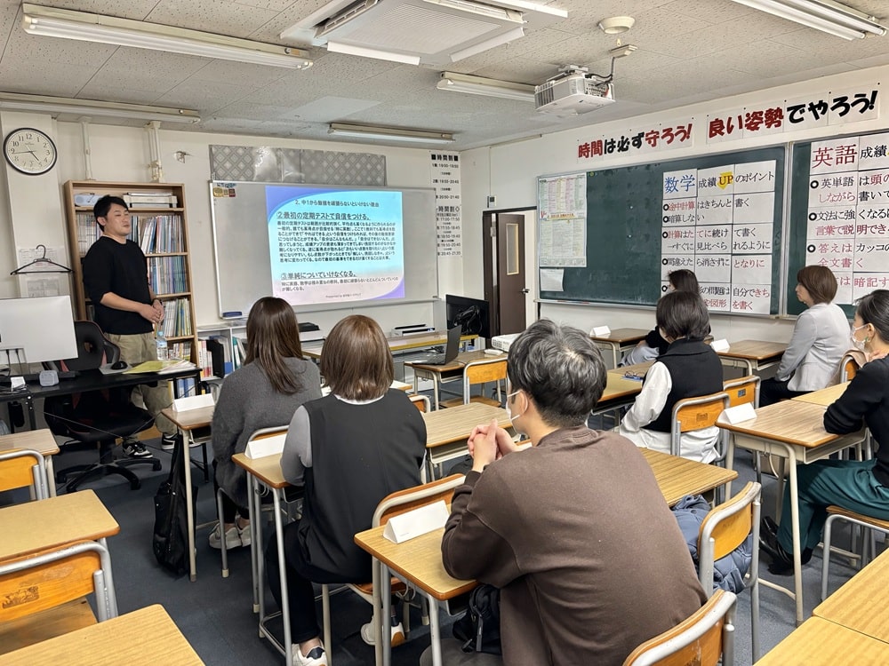 新中1生保護者会「中学入学準備セミナー」の様子