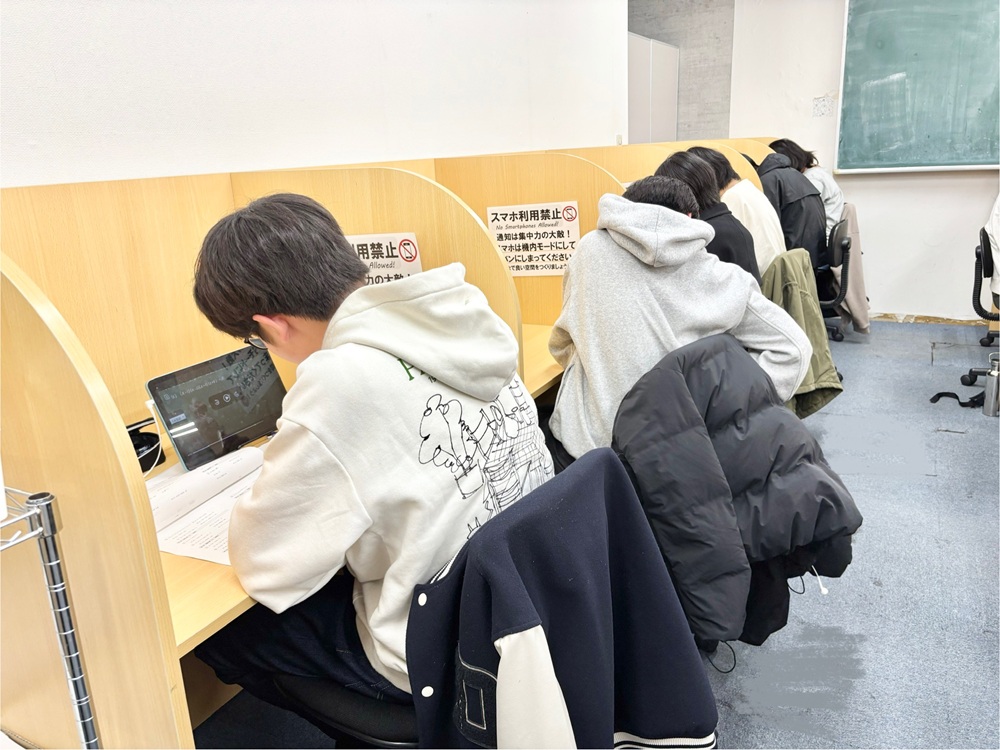 リードアップ高校生授業風景