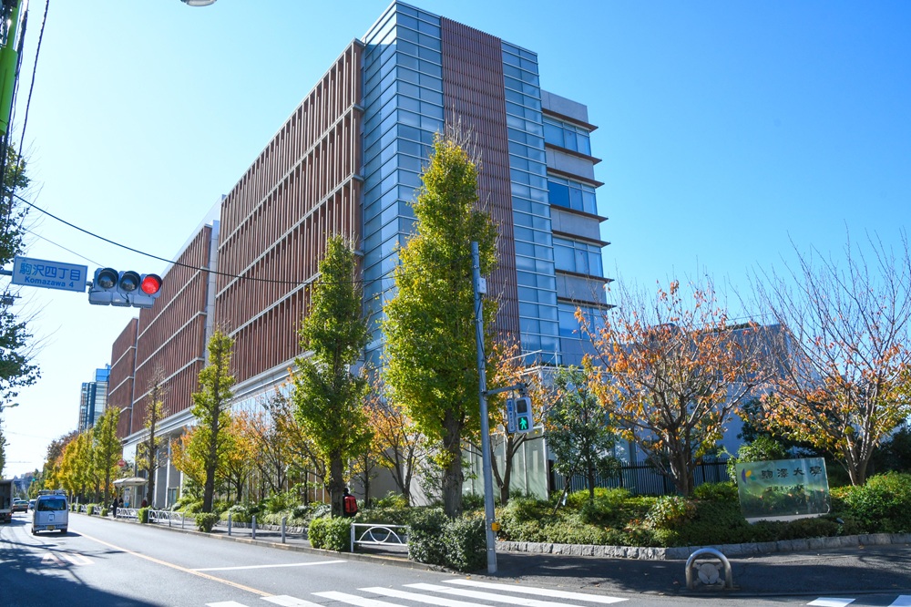 駒澤大学