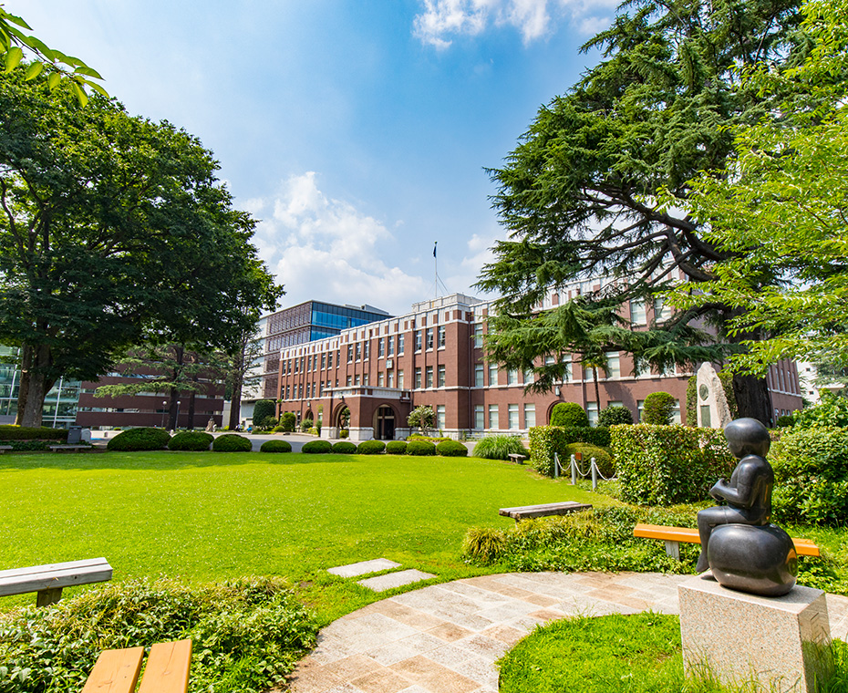 成蹊大学