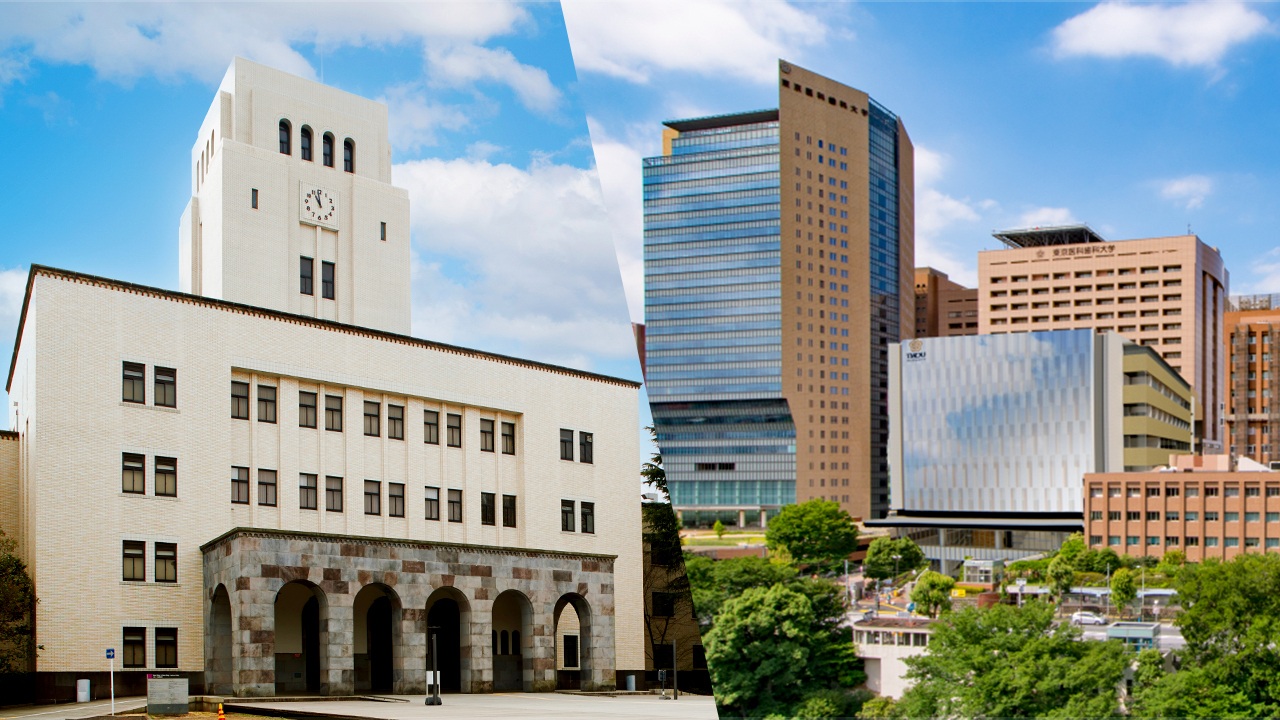 東京科学大学