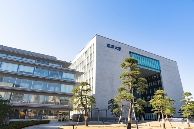 東洋大学