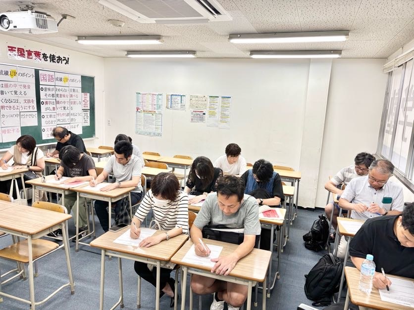 中3生保護者会「高校入試まるわかりセミナー2025」の様子