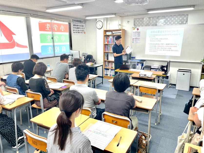 中3生保護者会「高校入試まるわかりセミナー2025」の様子