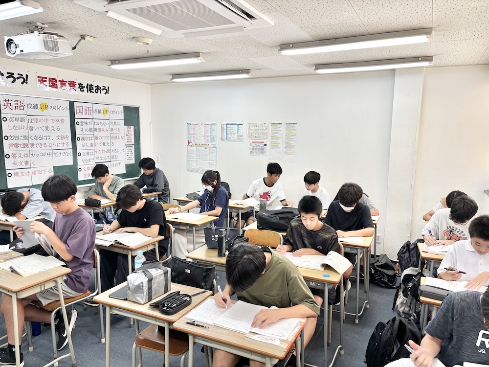 リードアップ中学生授業風景