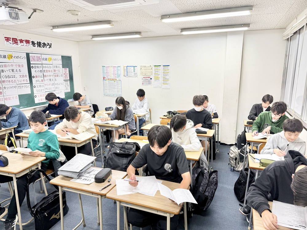 リードアップ中学生授業風景