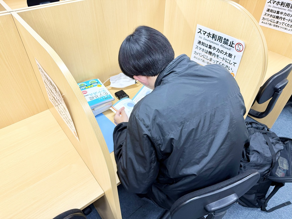 リードアップ高校生授業風景