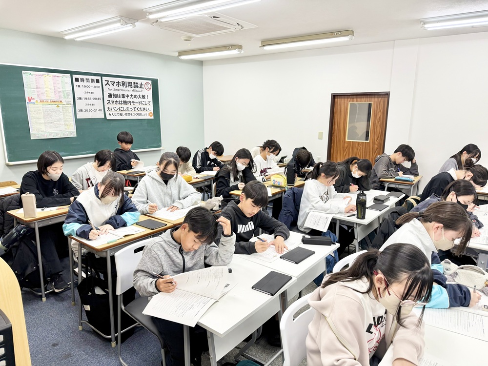 リードアップ中学生授業風景