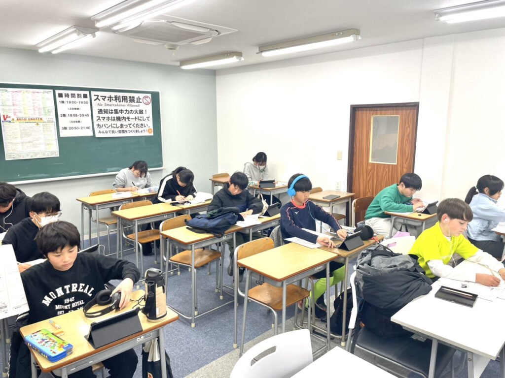 リードアップ新中1スタートダッシュ講座の様子