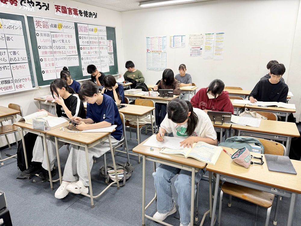 リードアップ中学生授業風景