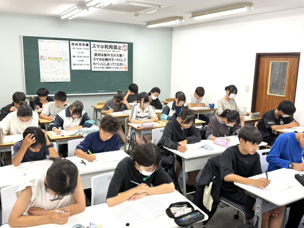 リードアップ中学生授業風景