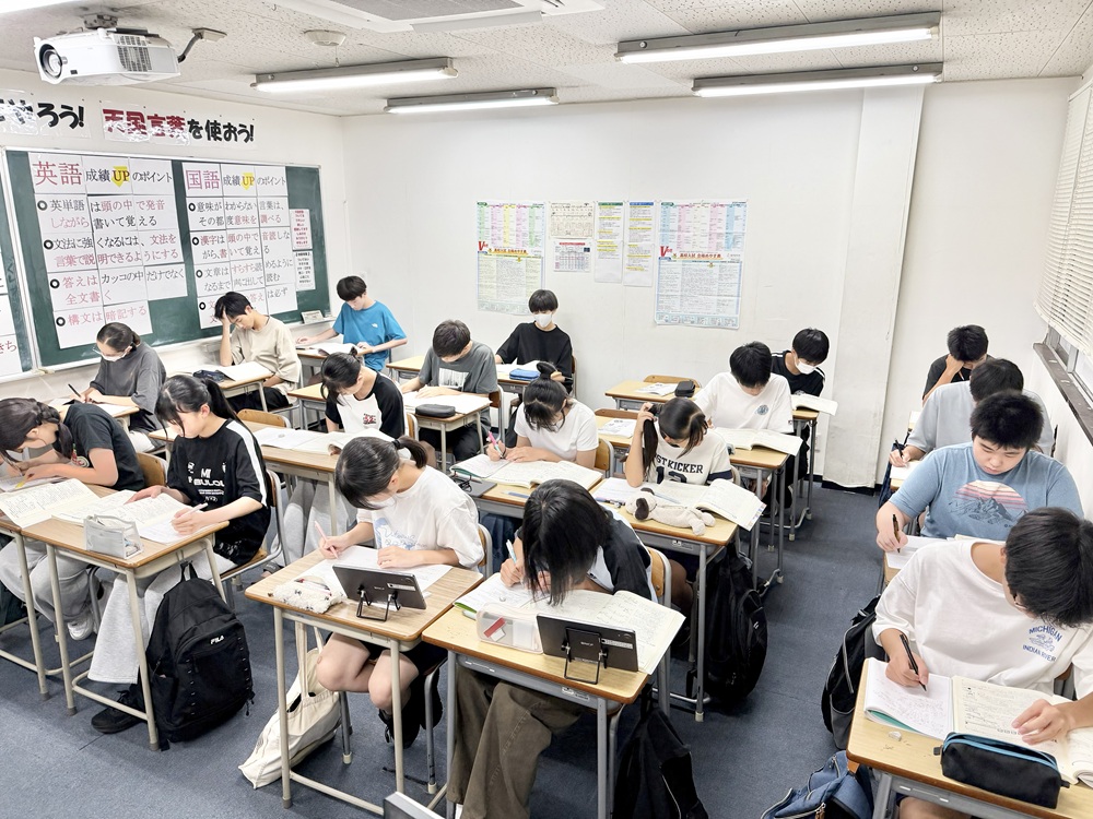 リードアップ中学生授業風景